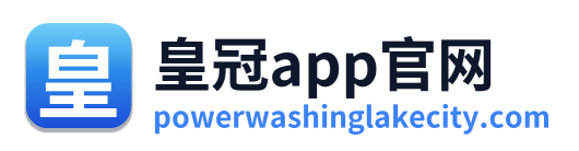 皇冠app官网 Logo